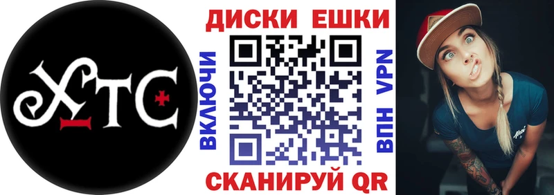 Ecstasy 300 mg Елизаветинская