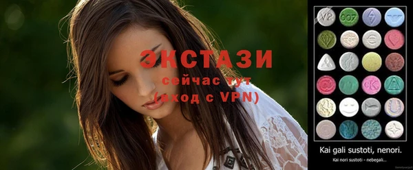 мет Абинск