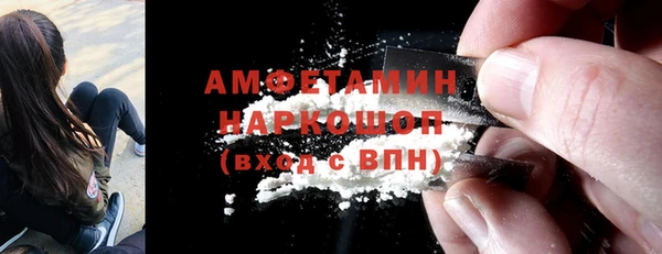 тгк Надым