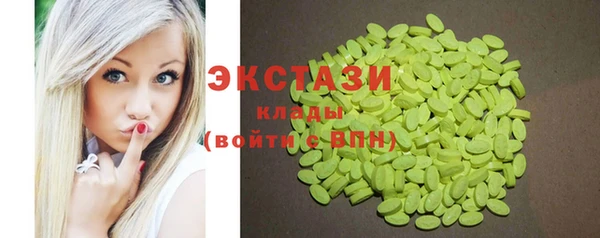 мет Абинск