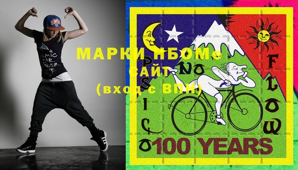 кокс Абдулино