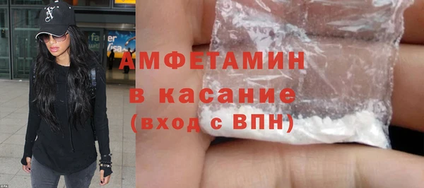 героин Наволоки