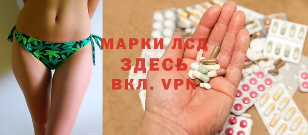 кокс Абдулино
