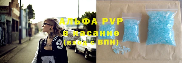 круглые Навашино