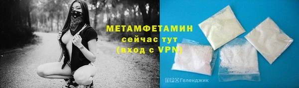 кокс Абдулино