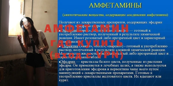 кокс Абдулино
