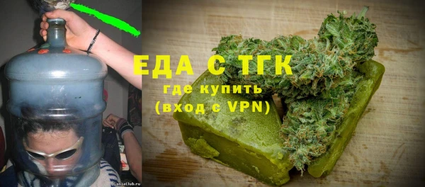 соль ск Алзамай