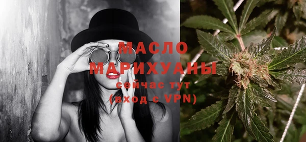 кокс Абдулино