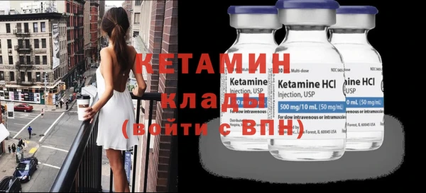 кокс Абдулино