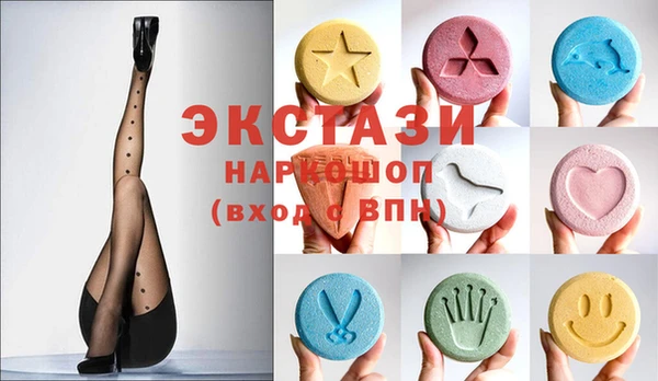 мет Абинск