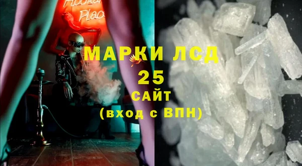 кокс Абдулино